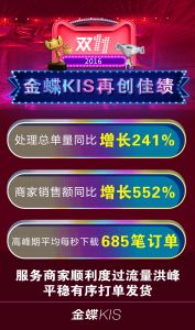 1515481395470853.jpg 1.jpg