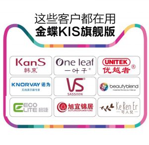 1515481403117235.jpg 2.jpg