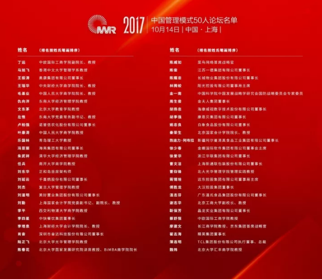 1515482640109541.png 3.png