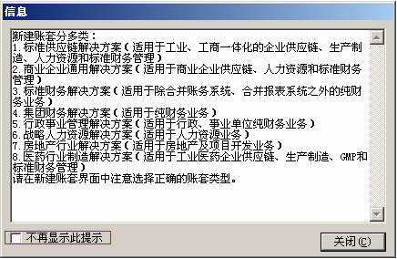 1515483918900956.png 3.png