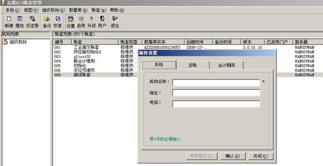 1515483935721772.jpg 5.jpg