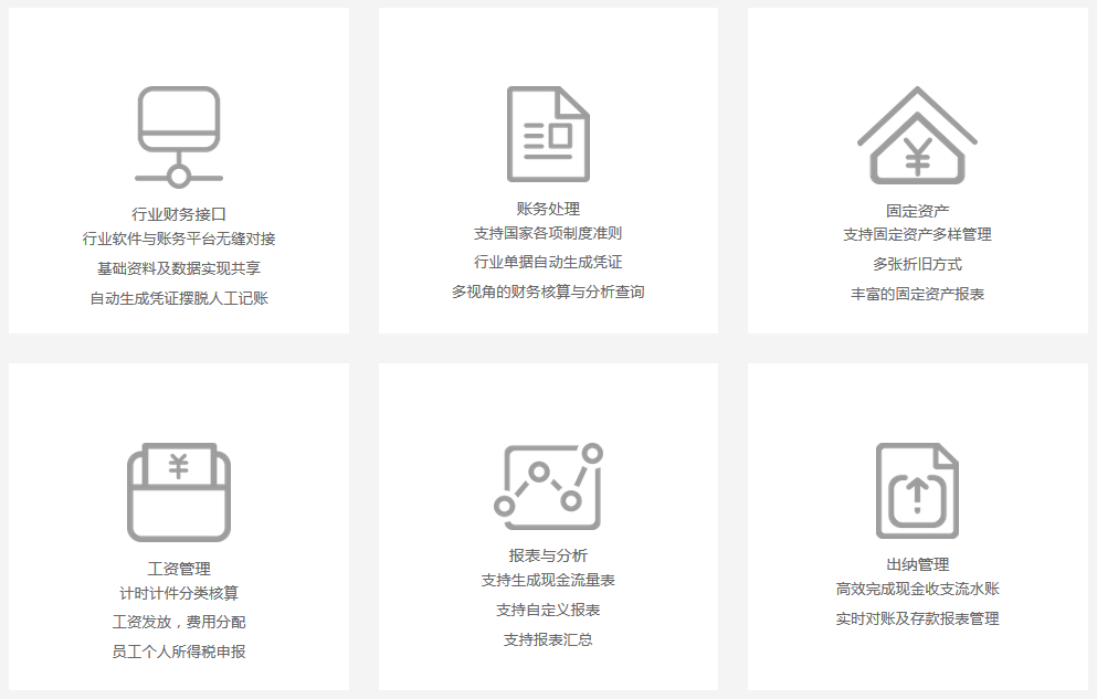 1515658749126917.png 1.png