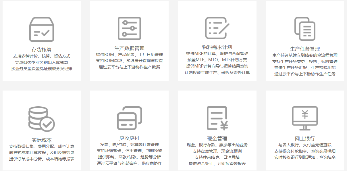 1515659198475242.png 2.png