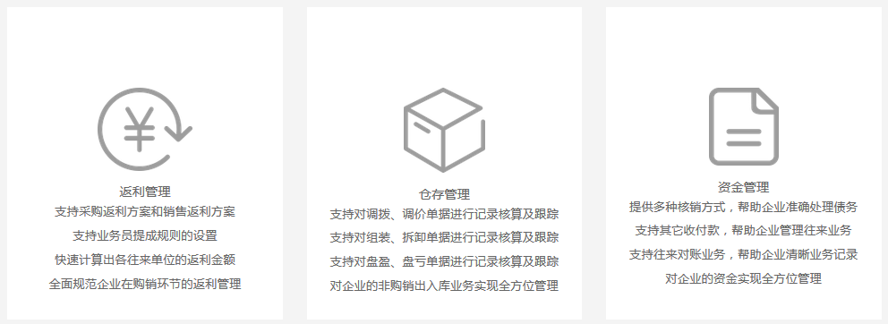 1515659386240031.png 2.png